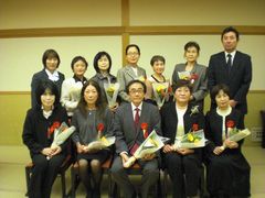岡山県愛染会
